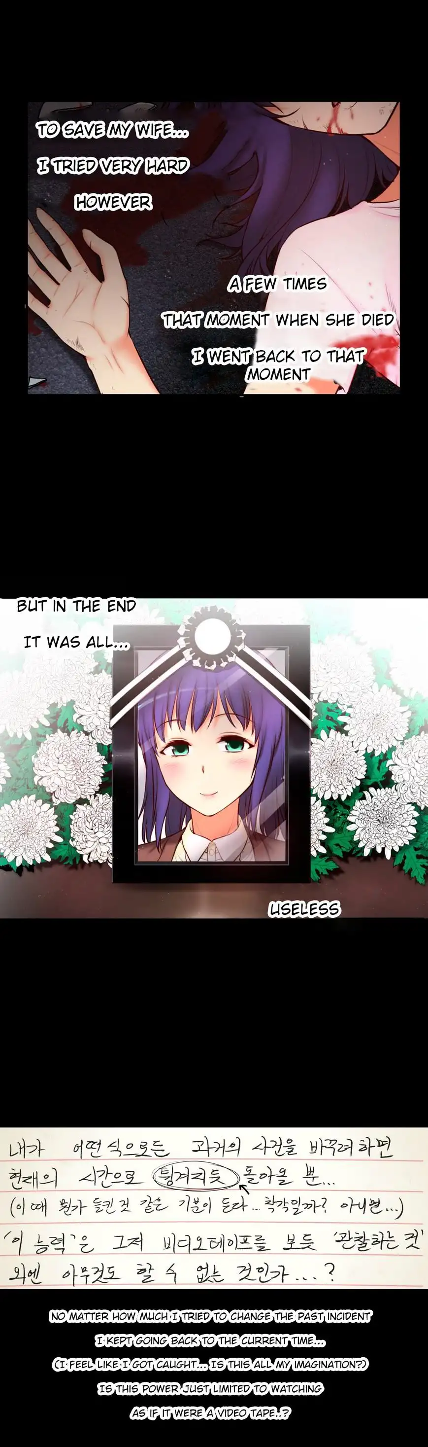 She Is Young 7