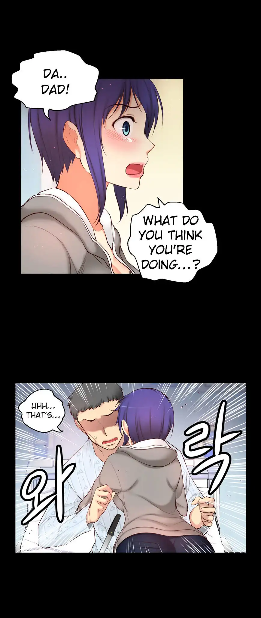 She Is Young 11