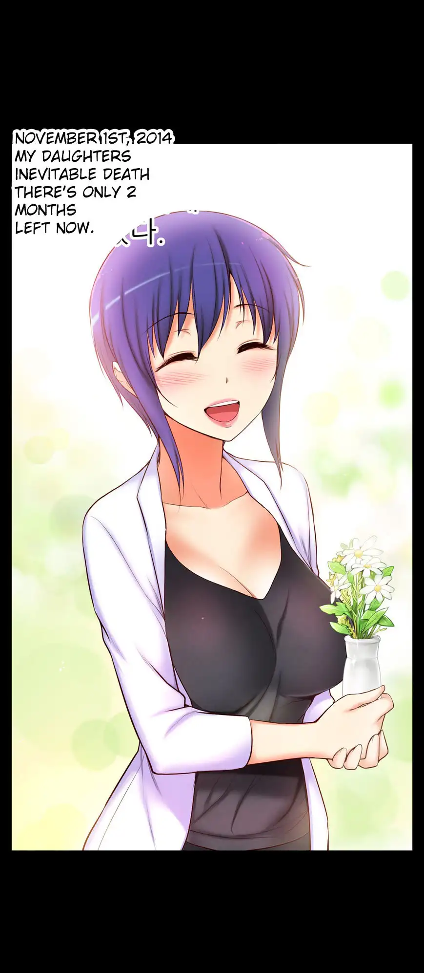 She Is Young 15