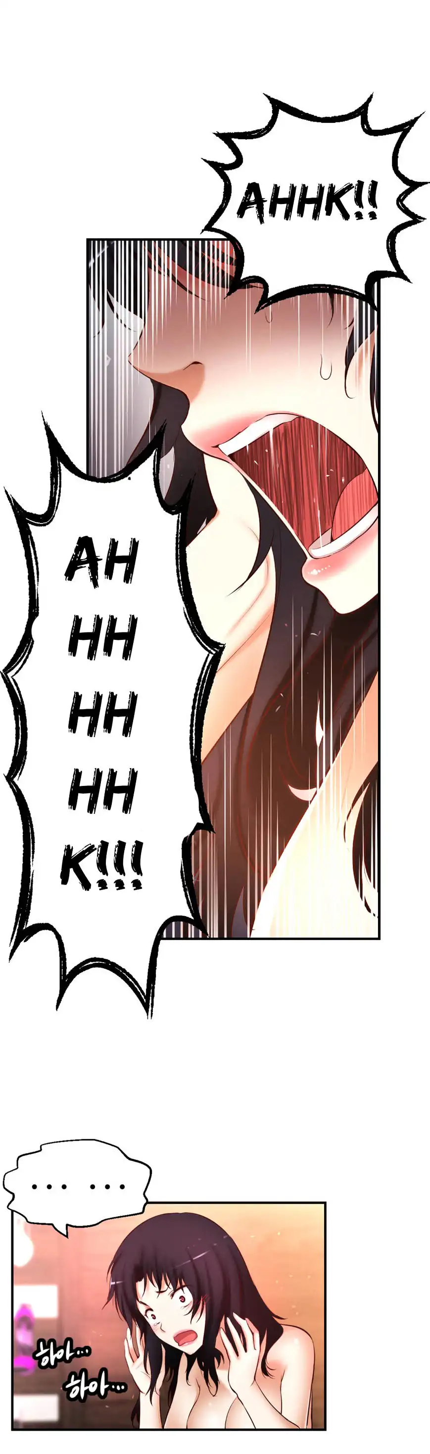 She Is Young 10