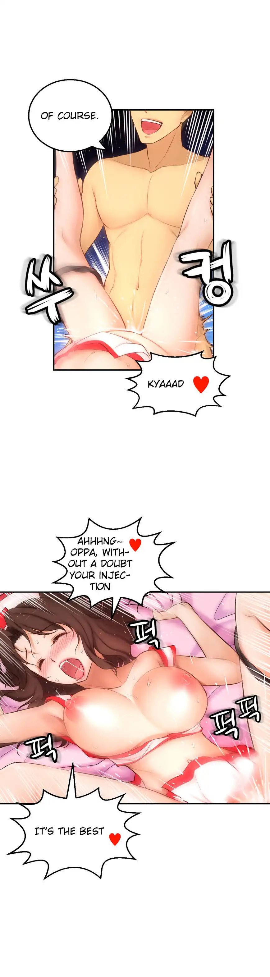 She Is Young 8