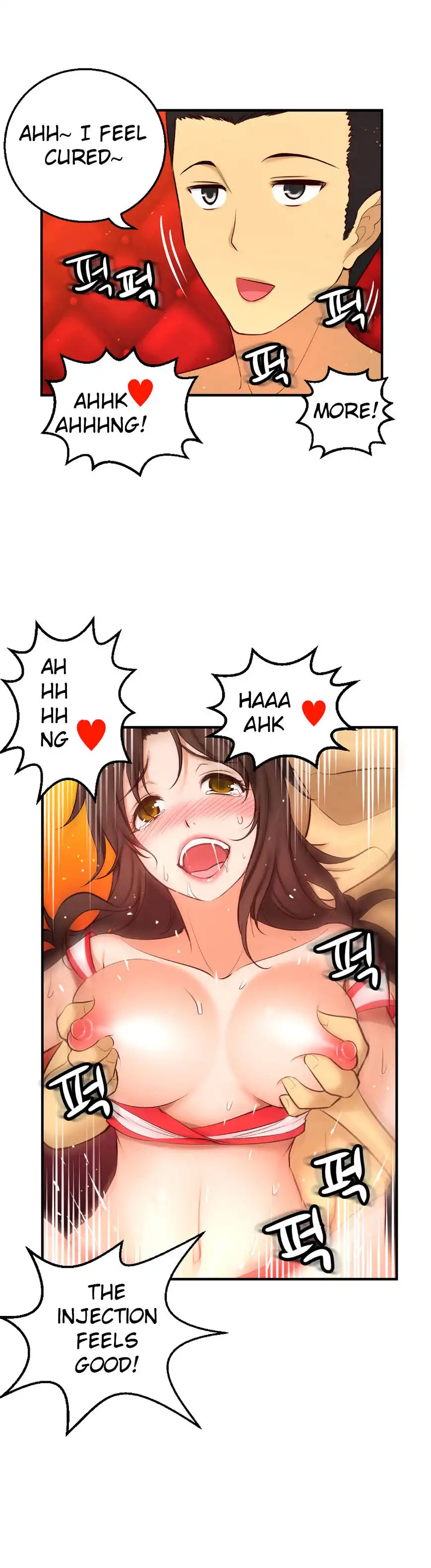 She Is Young 9