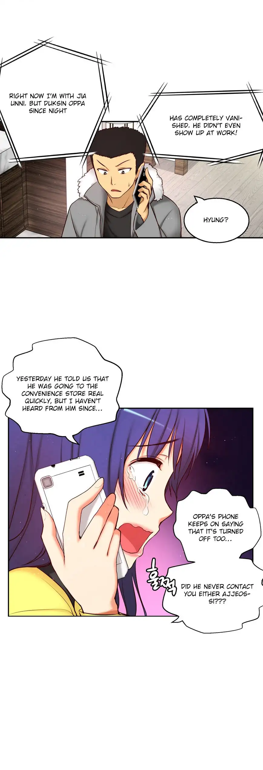 She Is Young 12