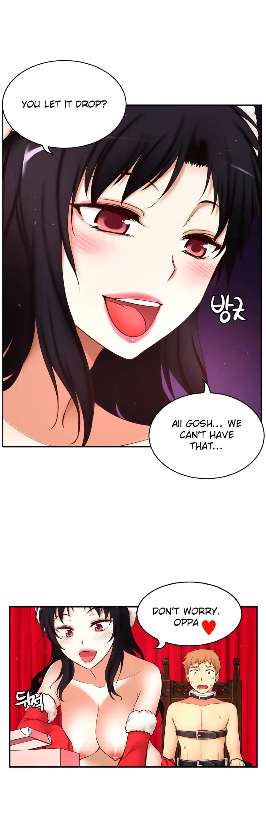 She Is Young 5