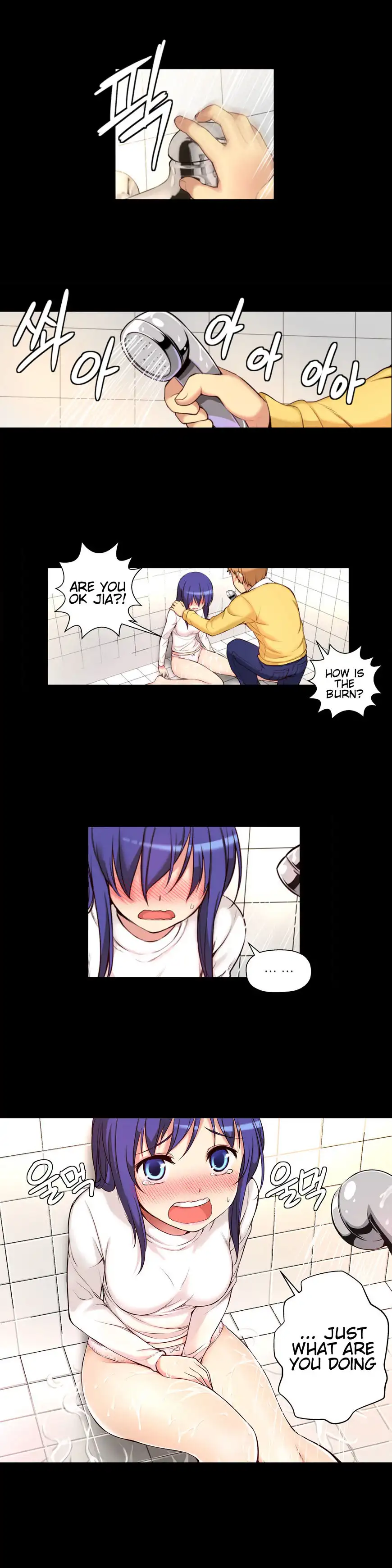 She Is Young 3
