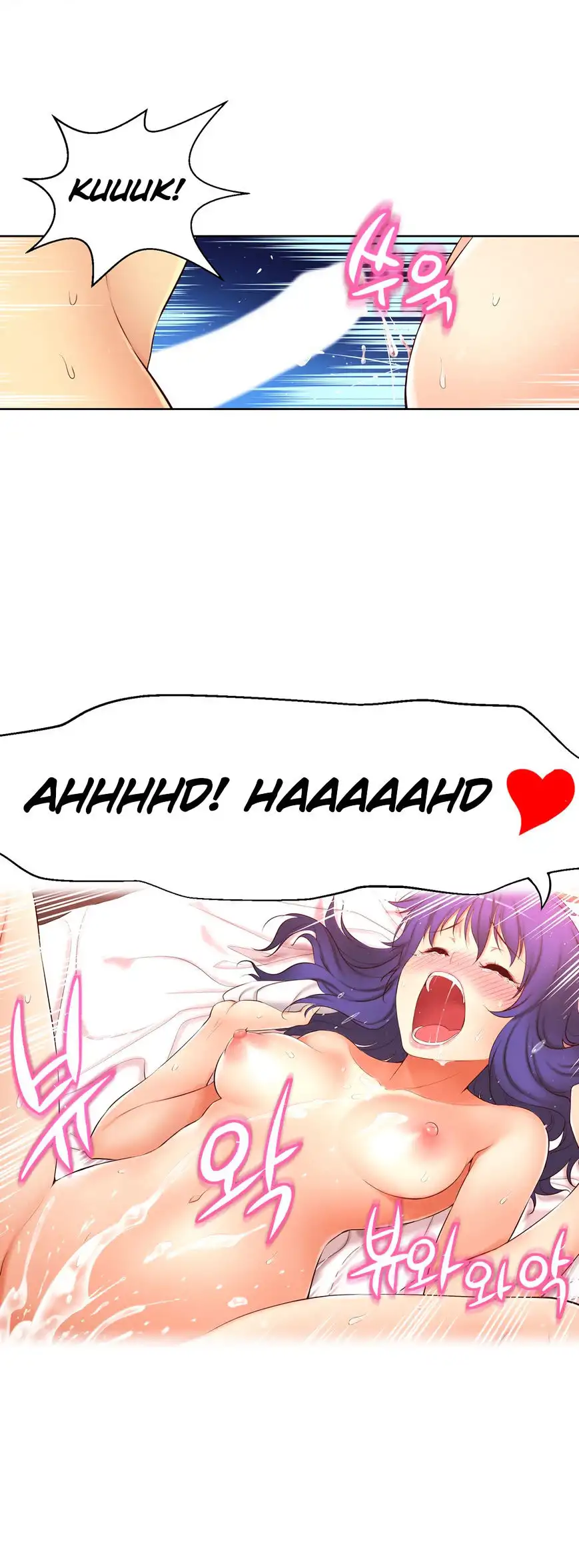 She Is Young 12