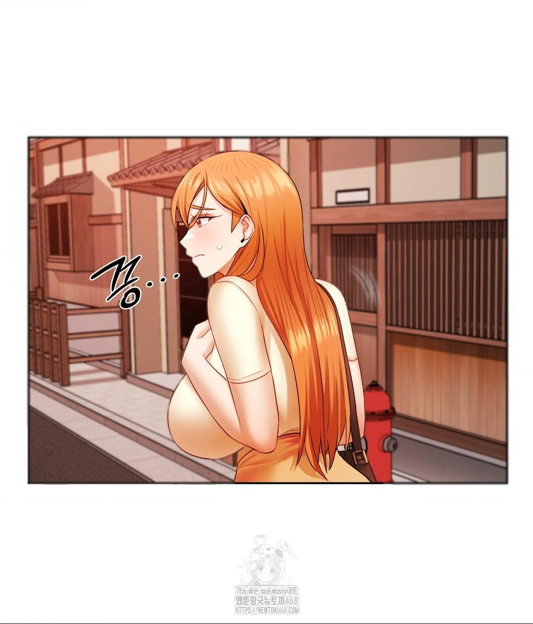 She Recommends a Harem Raw 11