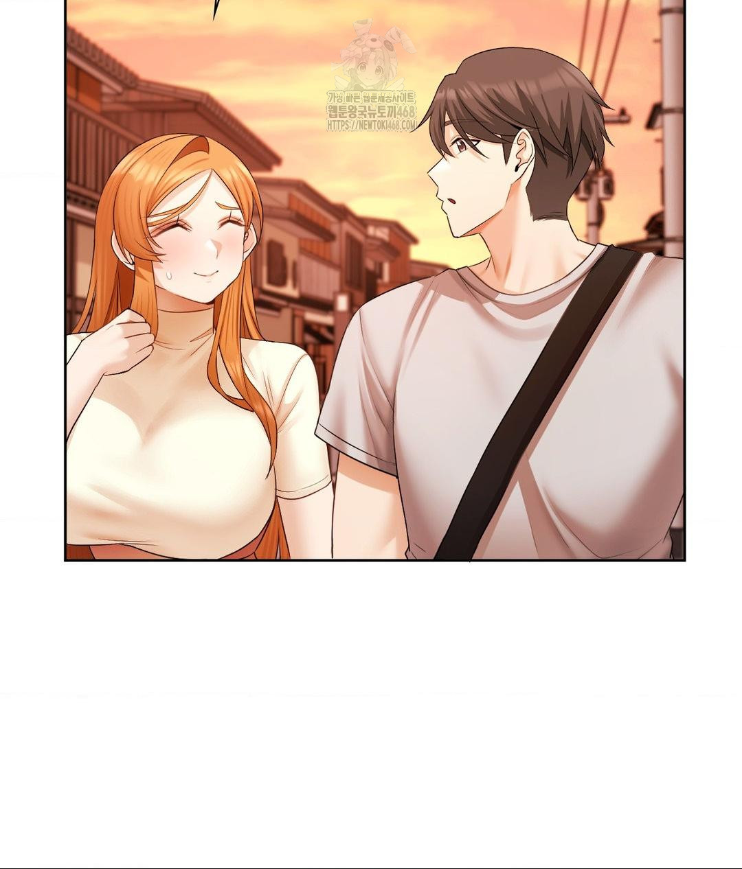 She Recommends a Harem Raw 47