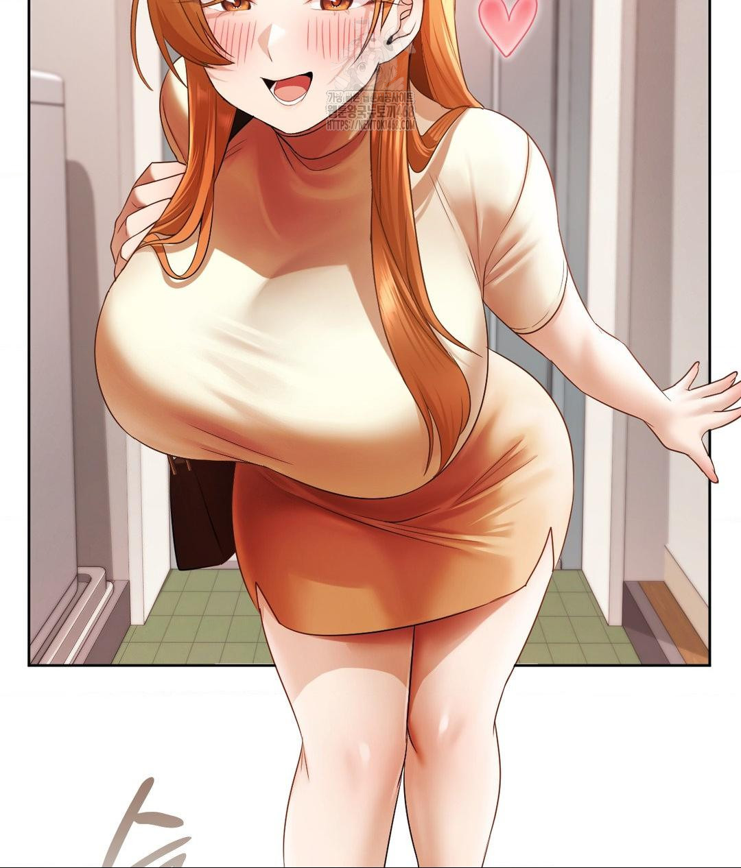 She Recommends a Harem Raw 70