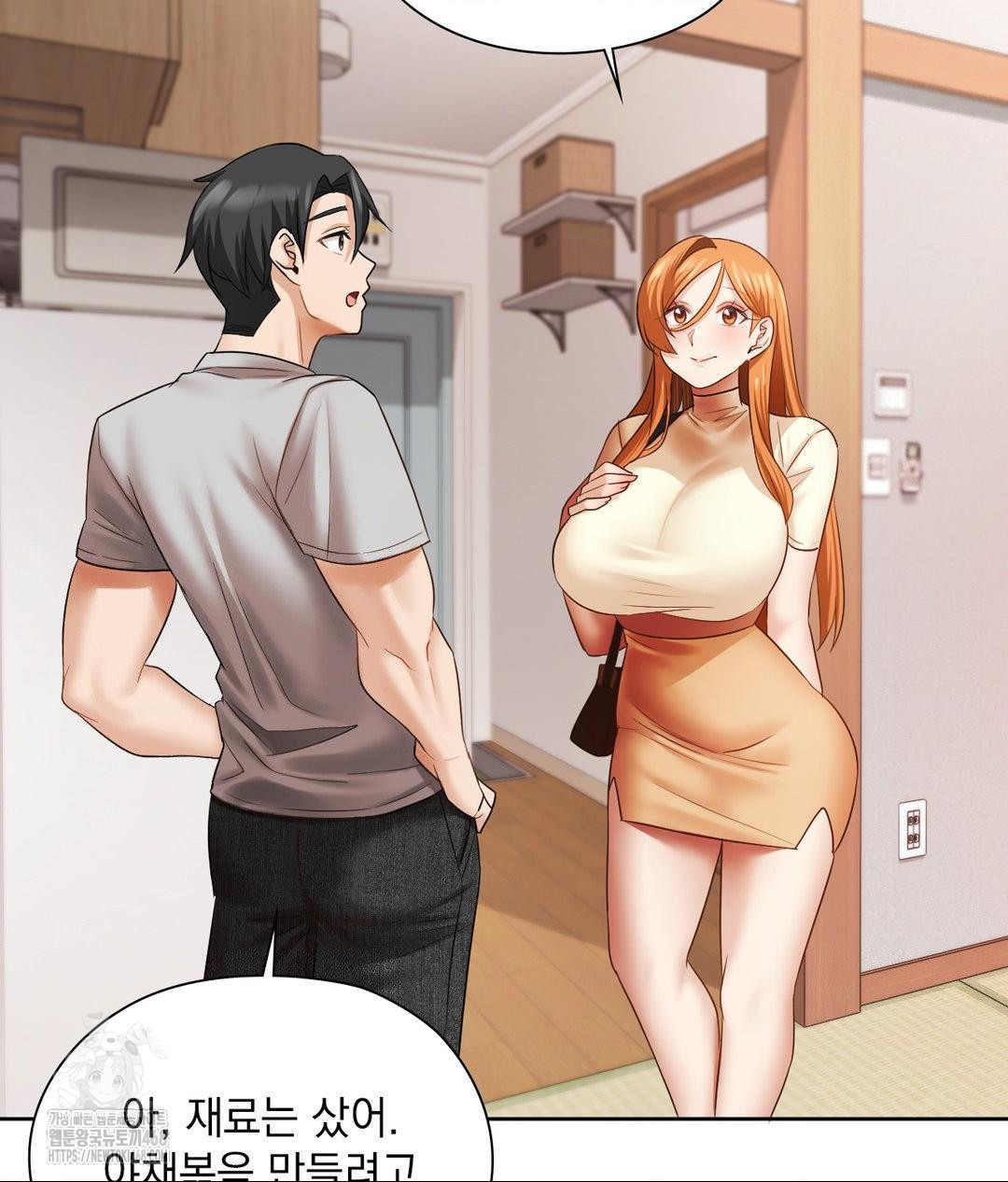 She Recommends a Harem Raw 75