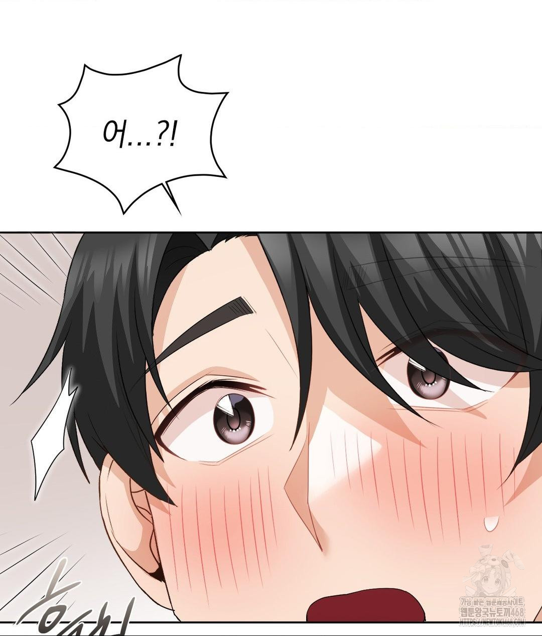 She Recommends a Harem Raw 85