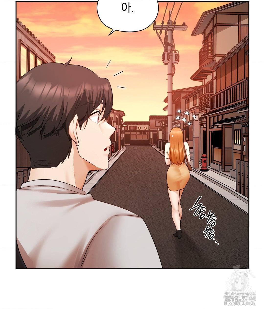 She Recommends a Harem Raw 10