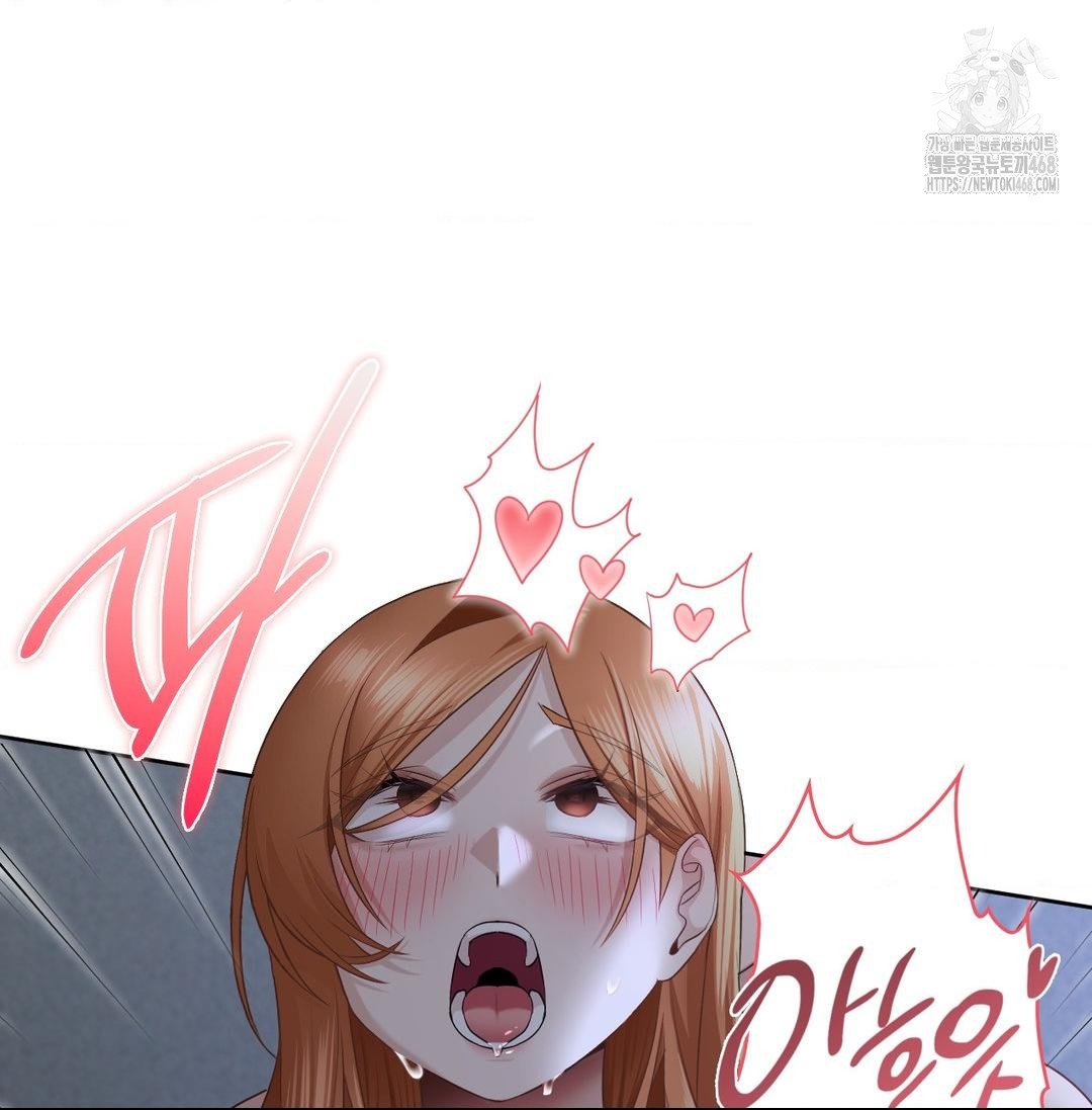 She Recommends a Harem Raw 30