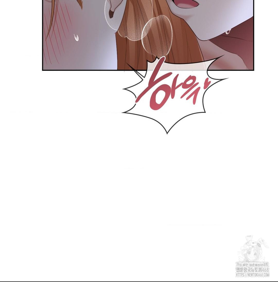 She Recommends a Harem Raw 34