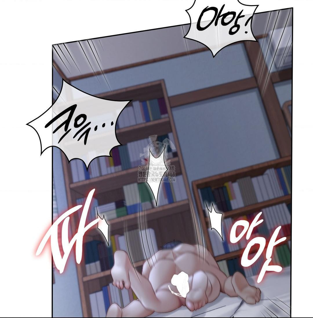 She Recommends a Harem Raw 52