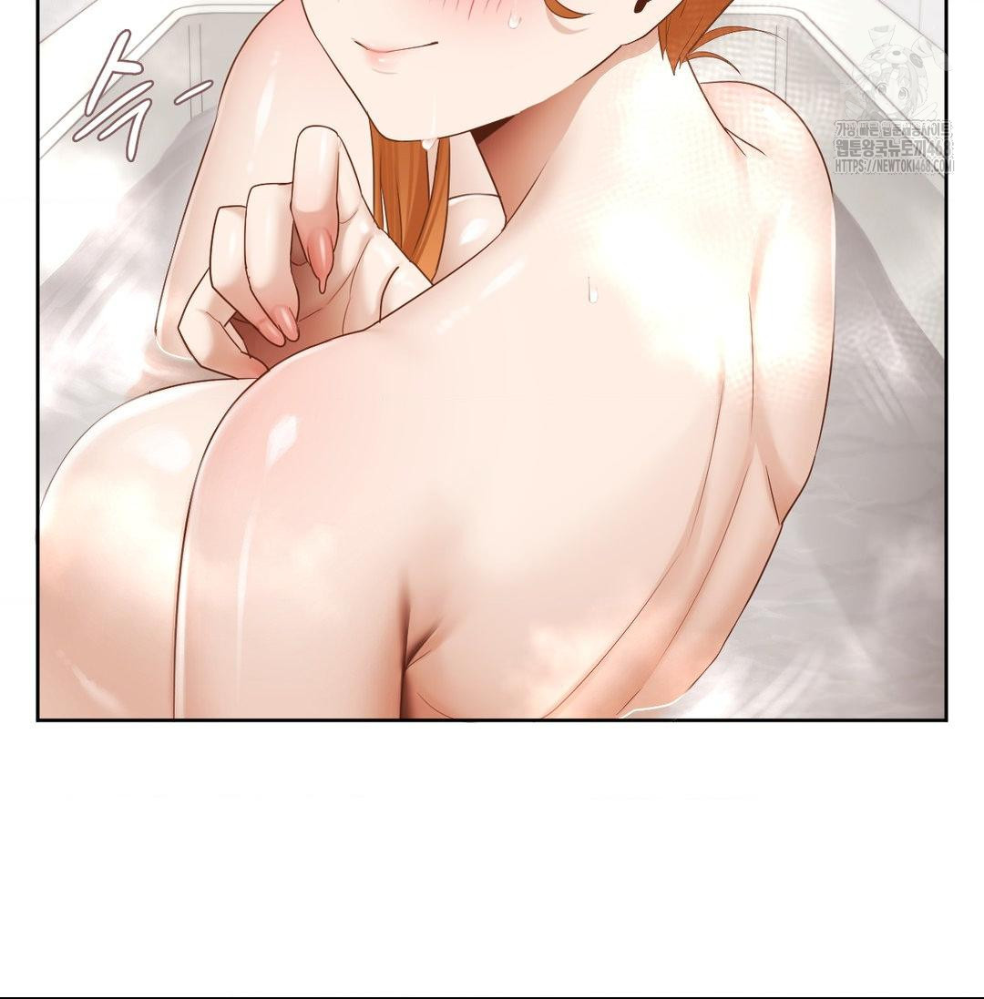 She Recommends a Harem Raw 70