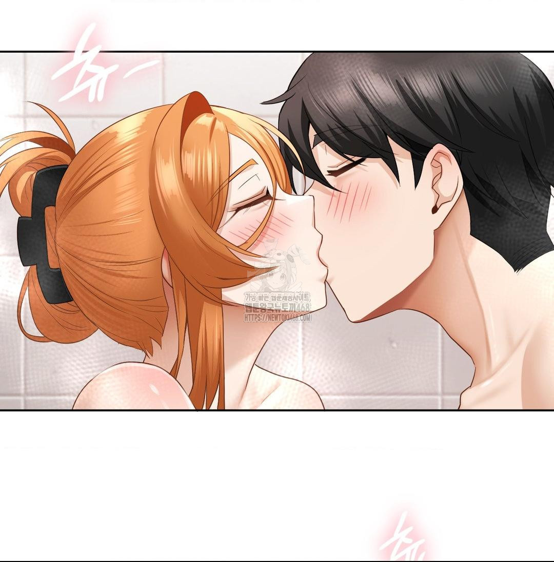 She Recommends a Harem Raw 71
