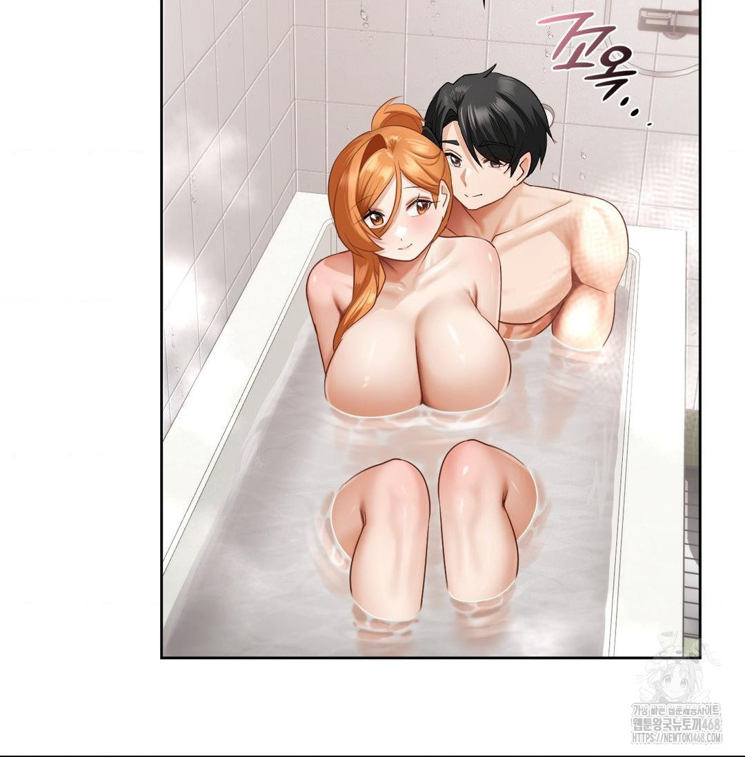 She Recommends a Harem Raw 73