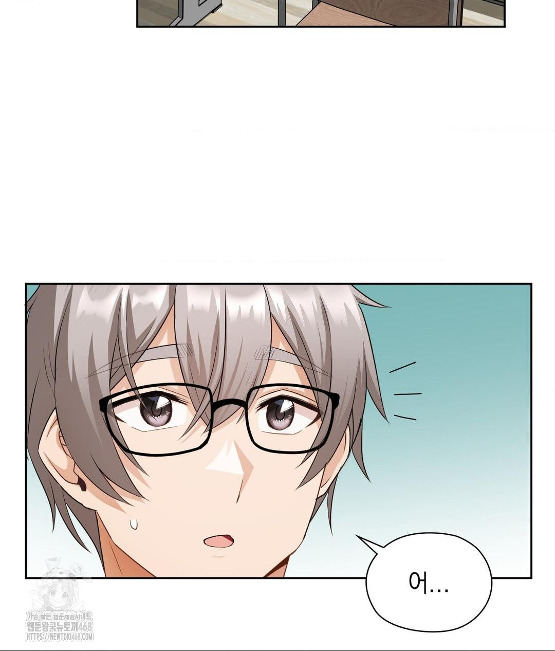 She Recommends a Harem Raw 110