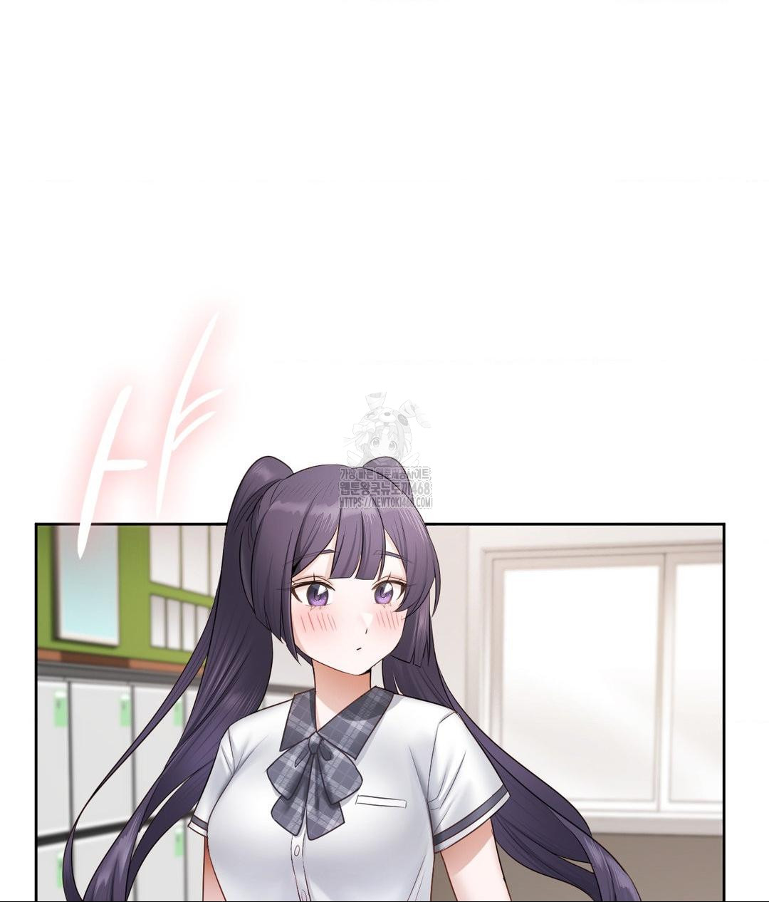 She Recommends a Harem Raw 111