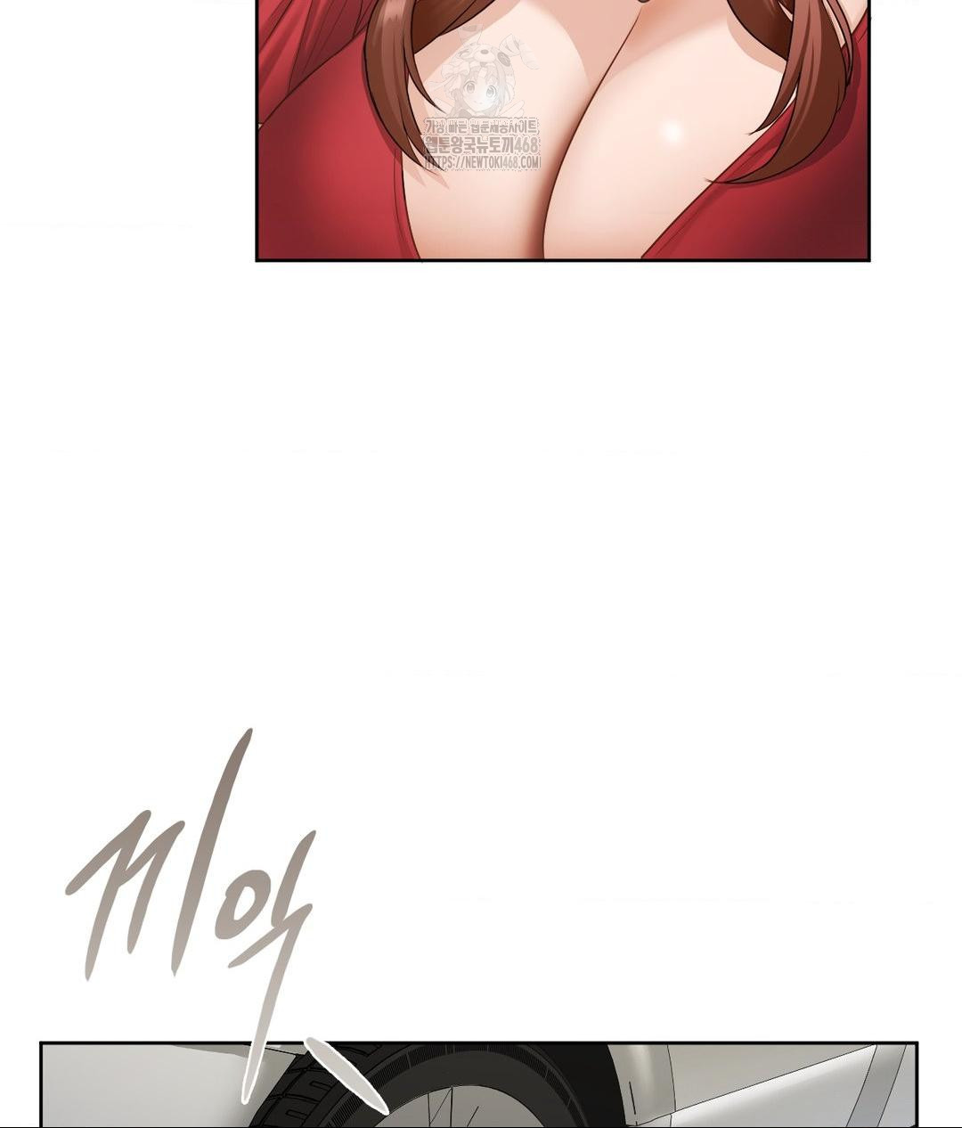 She Recommends a Harem Raw 26
