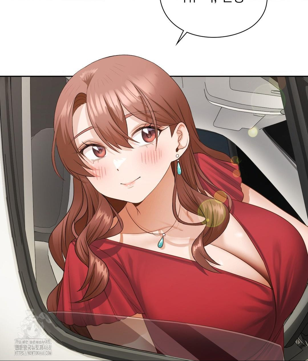 She Recommends a Harem Raw 32