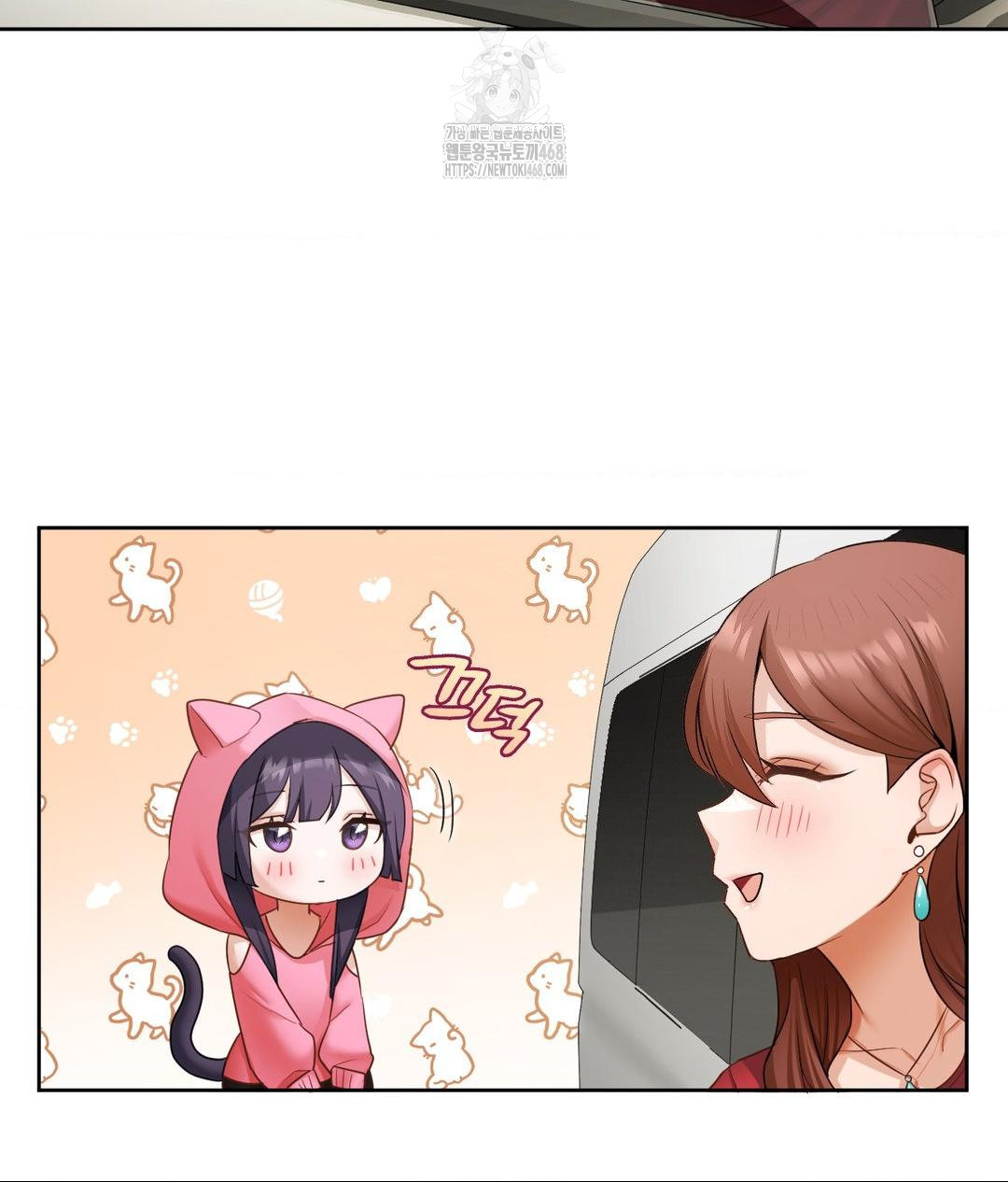 She Recommends a Harem Raw 33