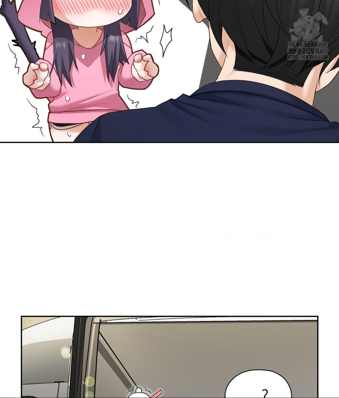 She Recommends a Harem Raw 39