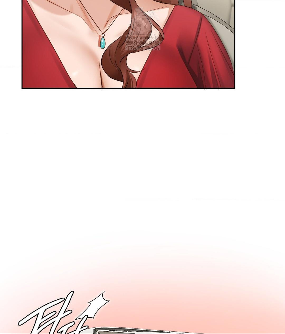 She Recommends a Harem Raw 42