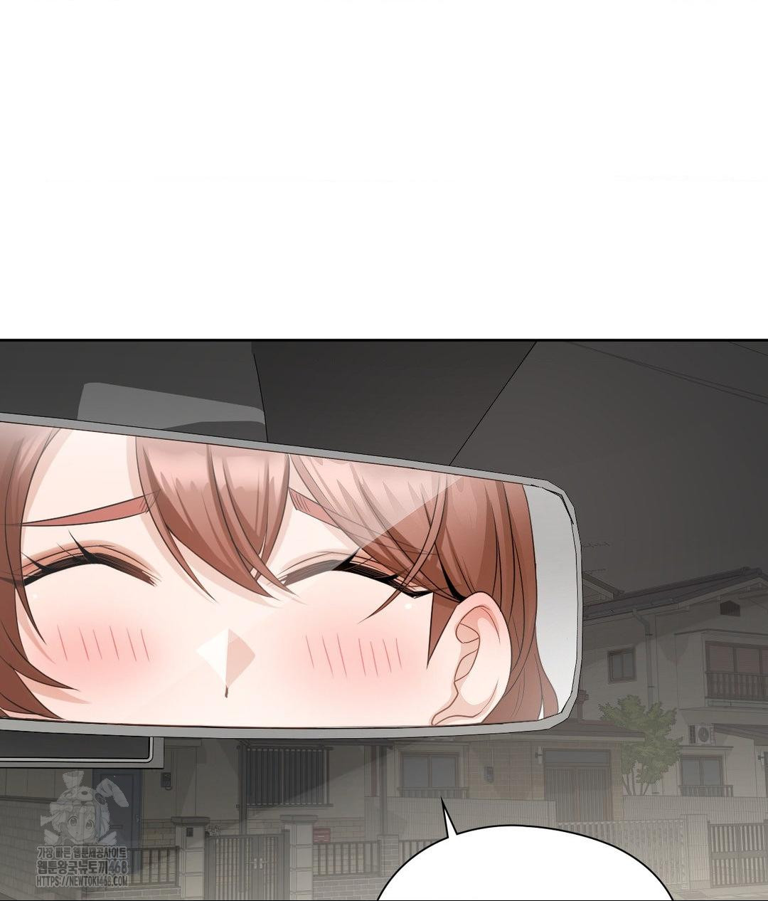 She Recommends a Harem Raw 45