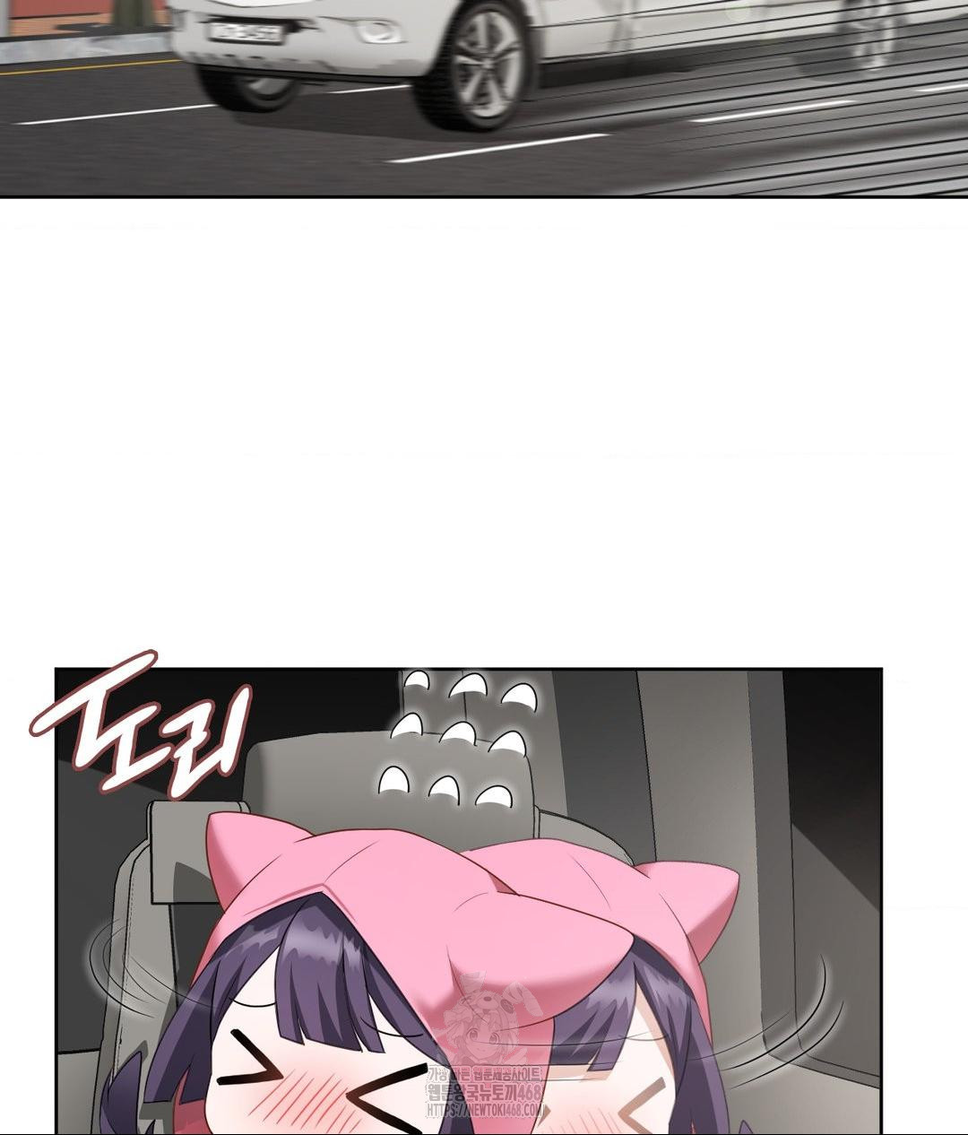 She Recommends a Harem Raw 63