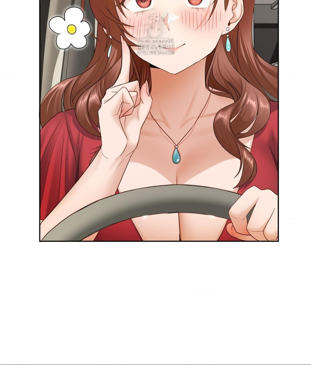 She Recommends a Harem Raw 71
