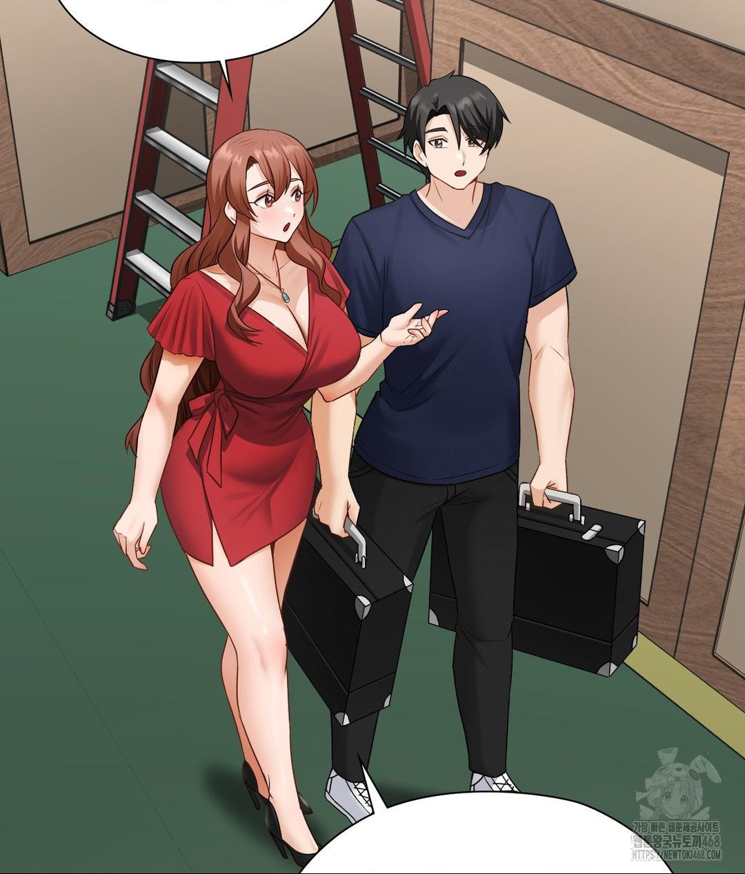 She Recommends a Harem Raw 85