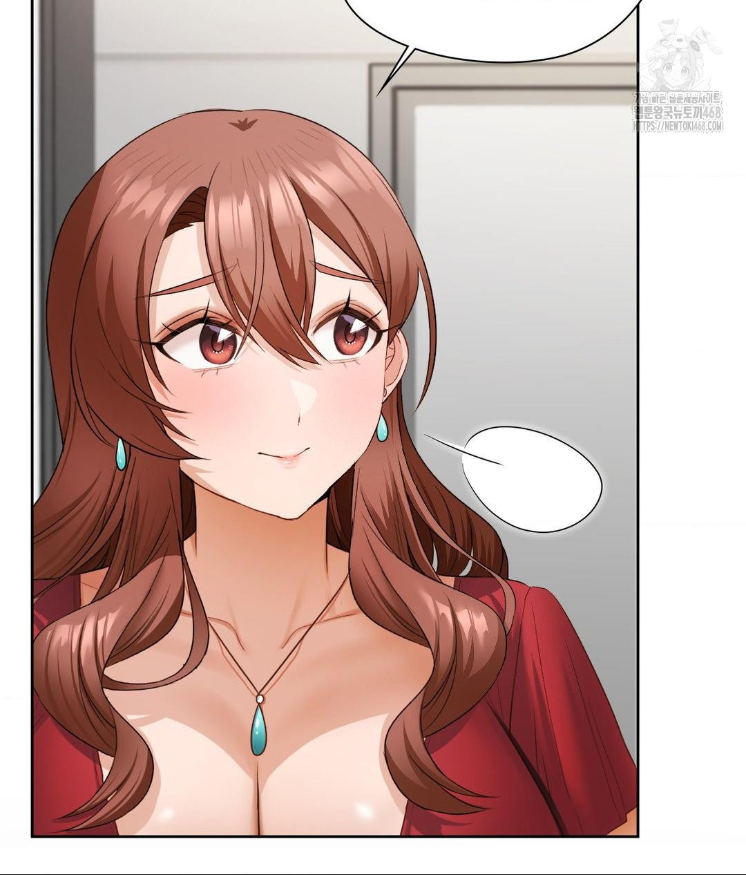 She Recommends a Harem Raw 87