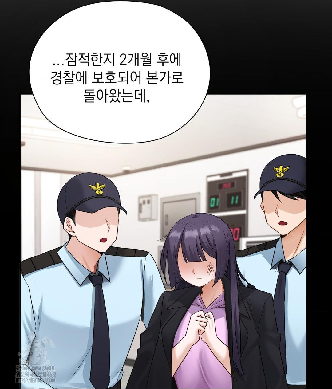 She Recommends a Harem Raw 89