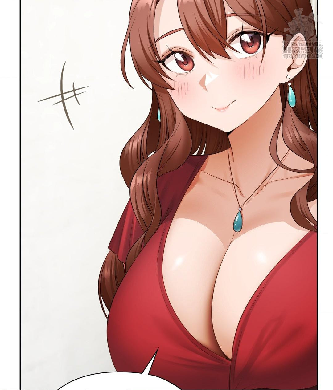 She Recommends a Harem Raw 97