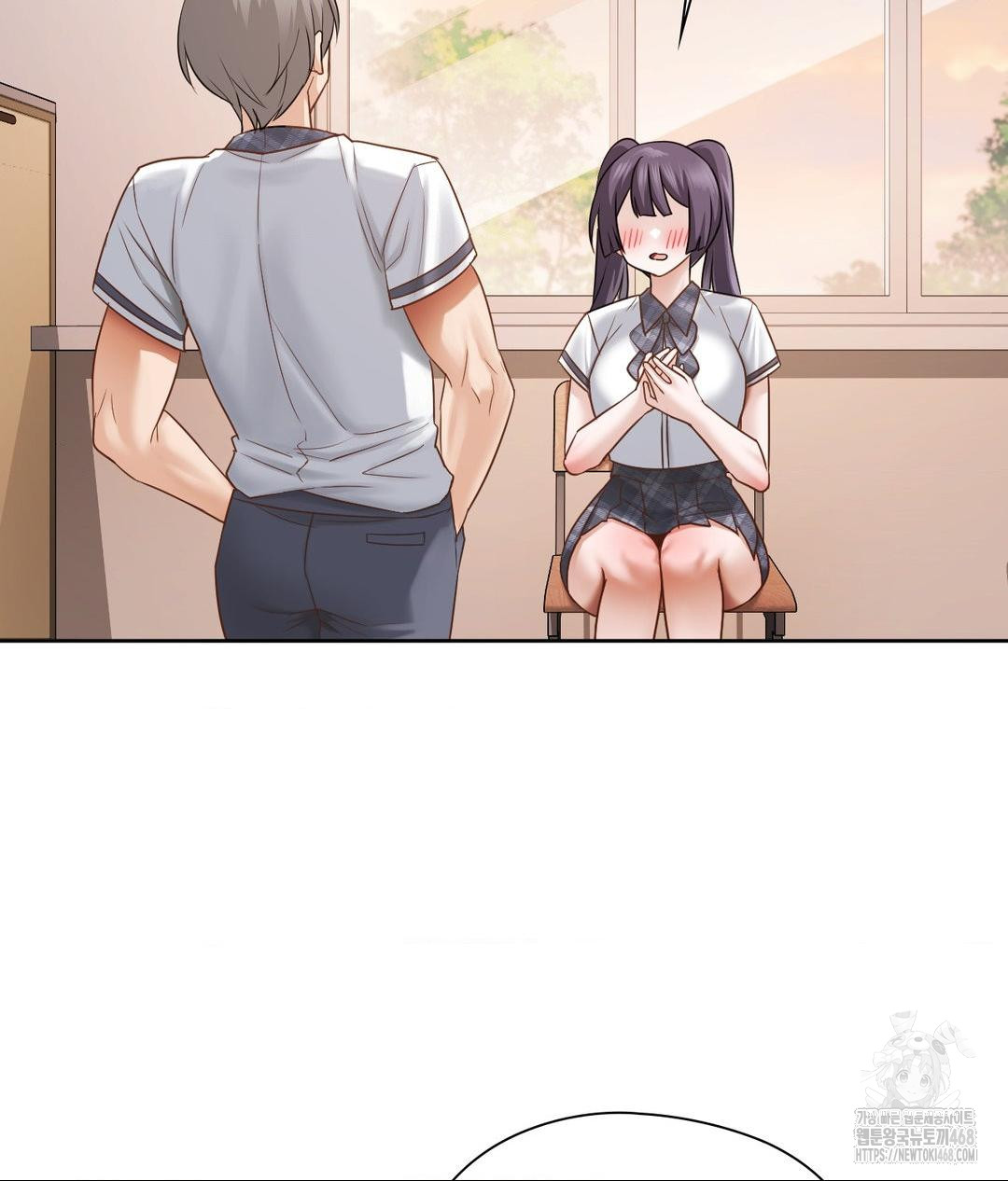 She Recommends a Harem Raw 101