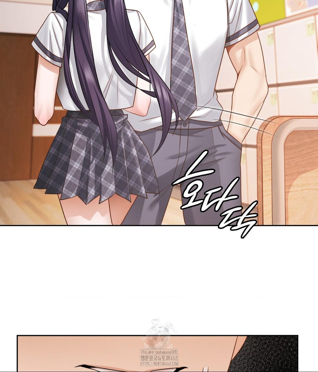 She Recommends a Harem Raw 106