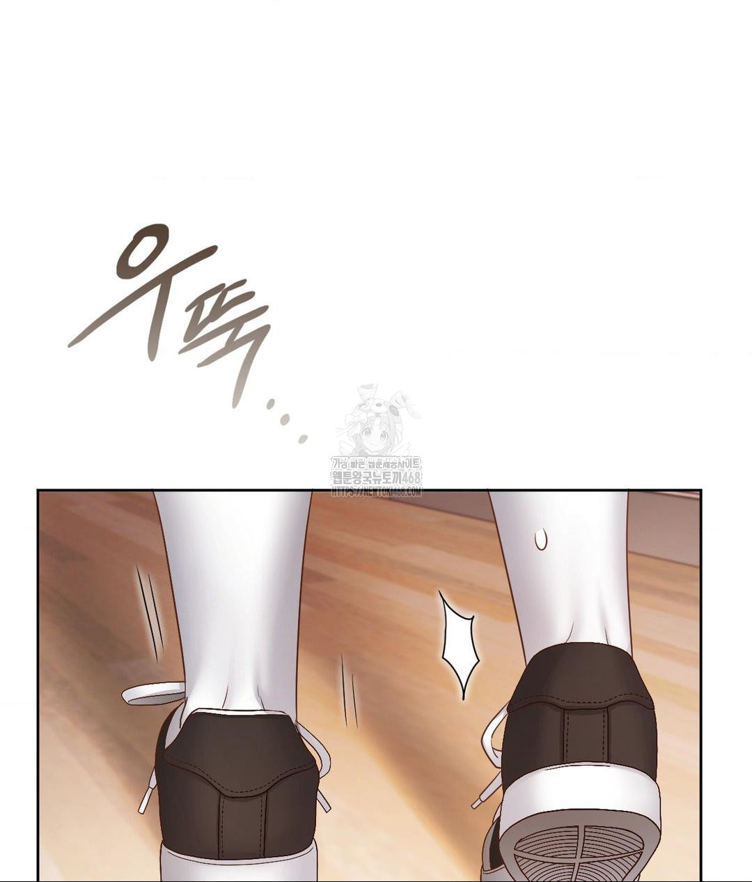 She Recommends a Harem Raw 109