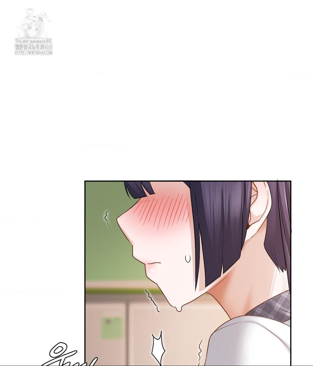 She Recommends a Harem Raw 111