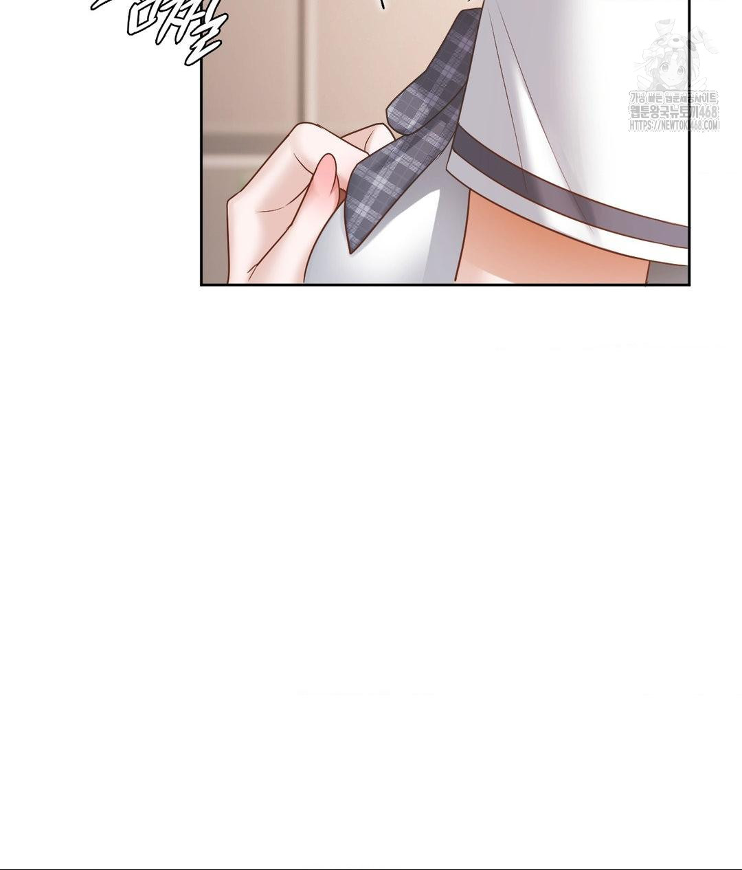 She Recommends a Harem Raw 112