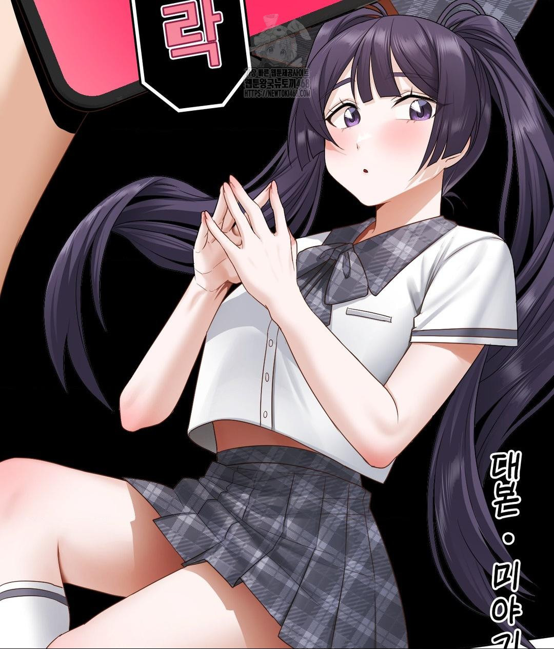 She Recommends a Harem Raw 22