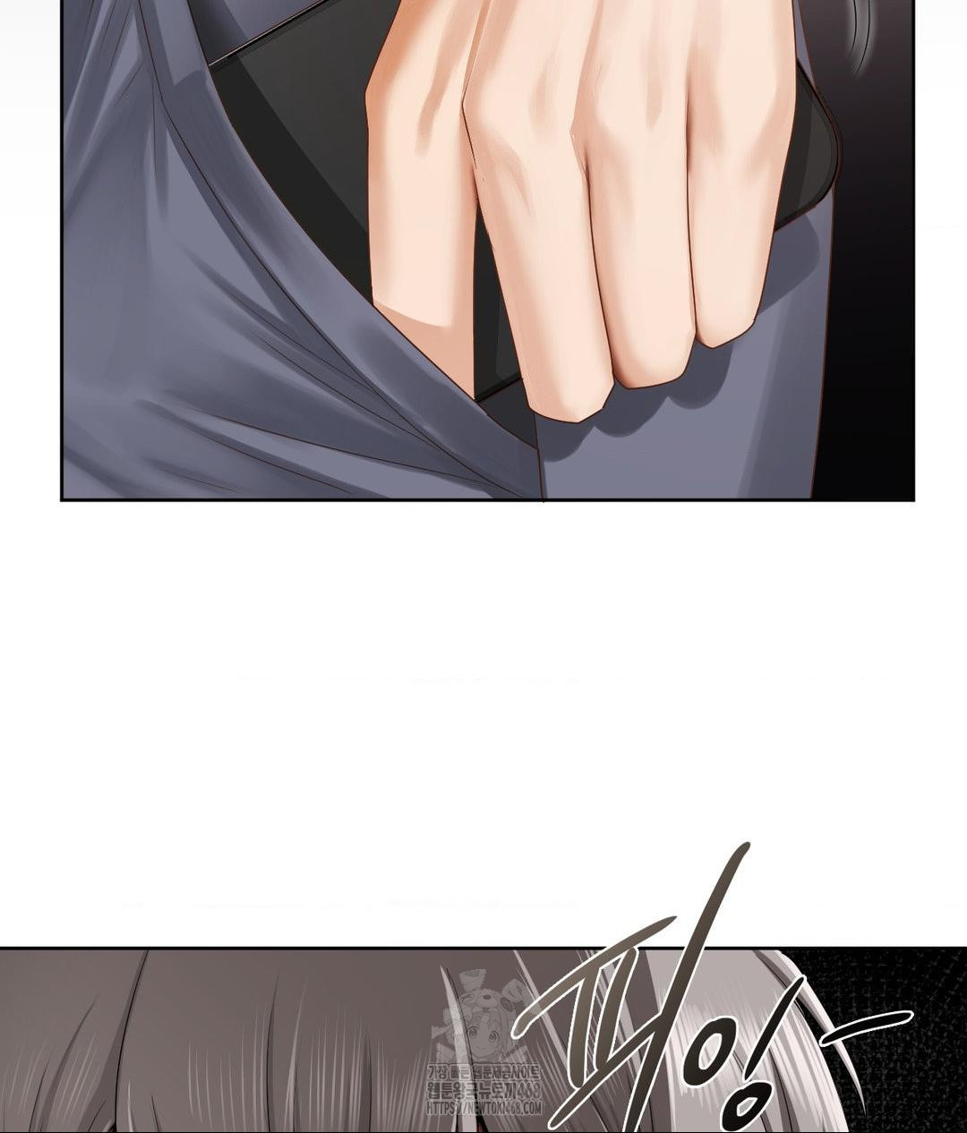 She Recommends a Harem Raw 35
