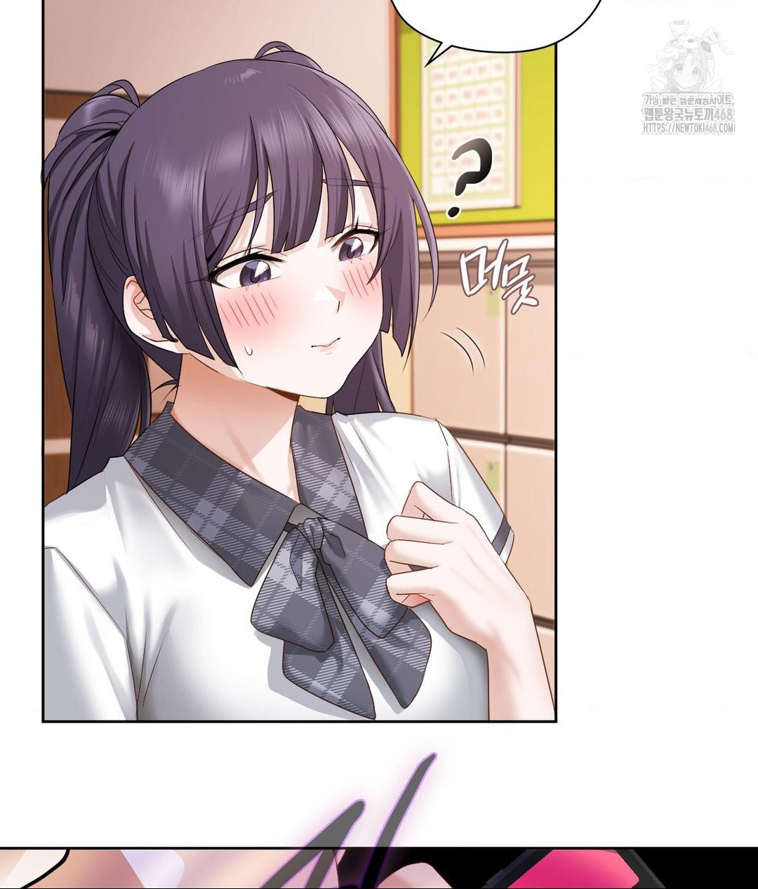She Recommends a Harem Raw 52