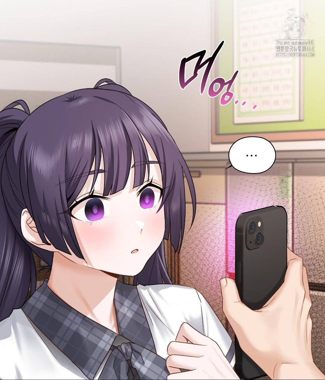 She Recommends a Harem Raw 54