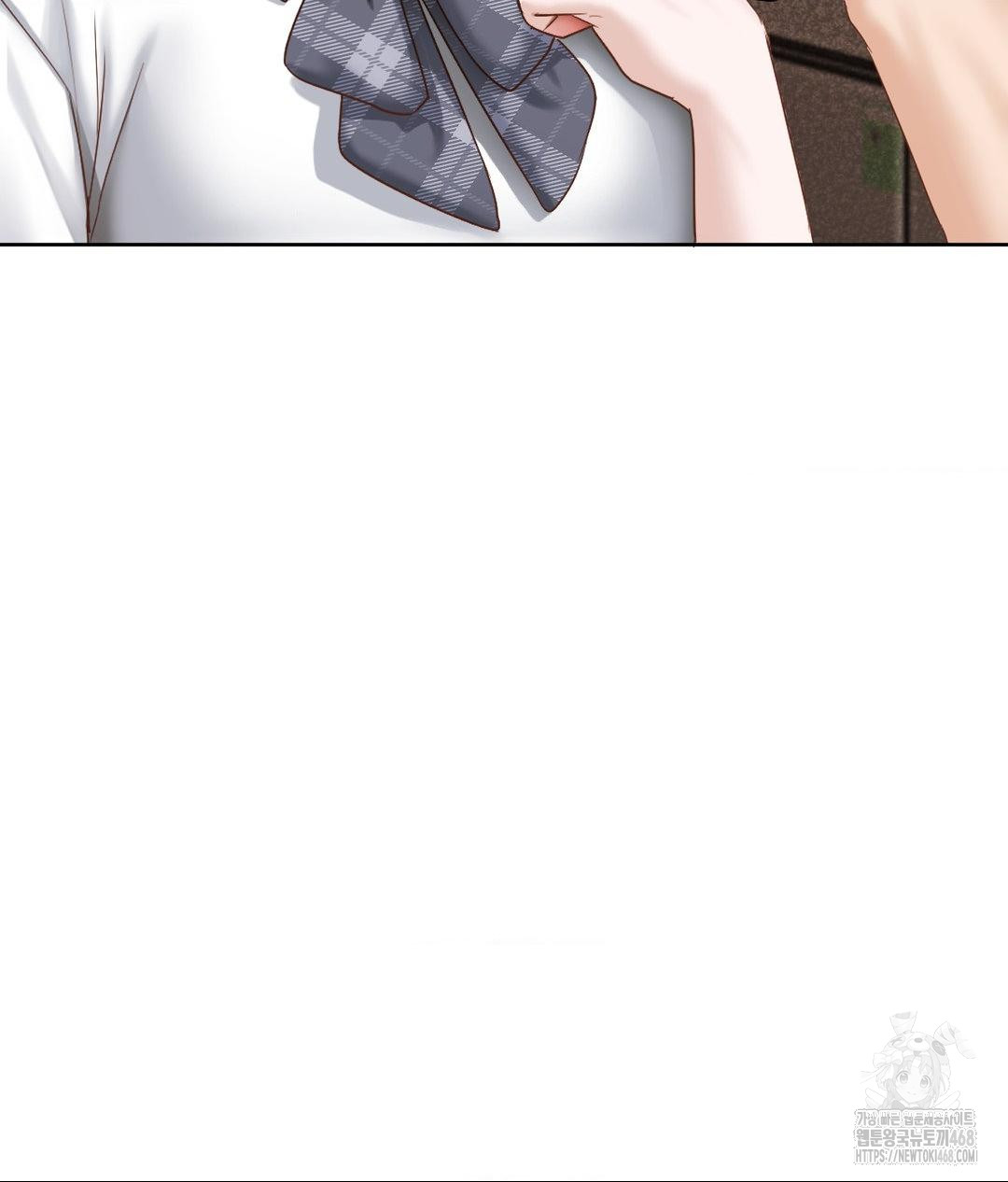 She Recommends a Harem Raw 55