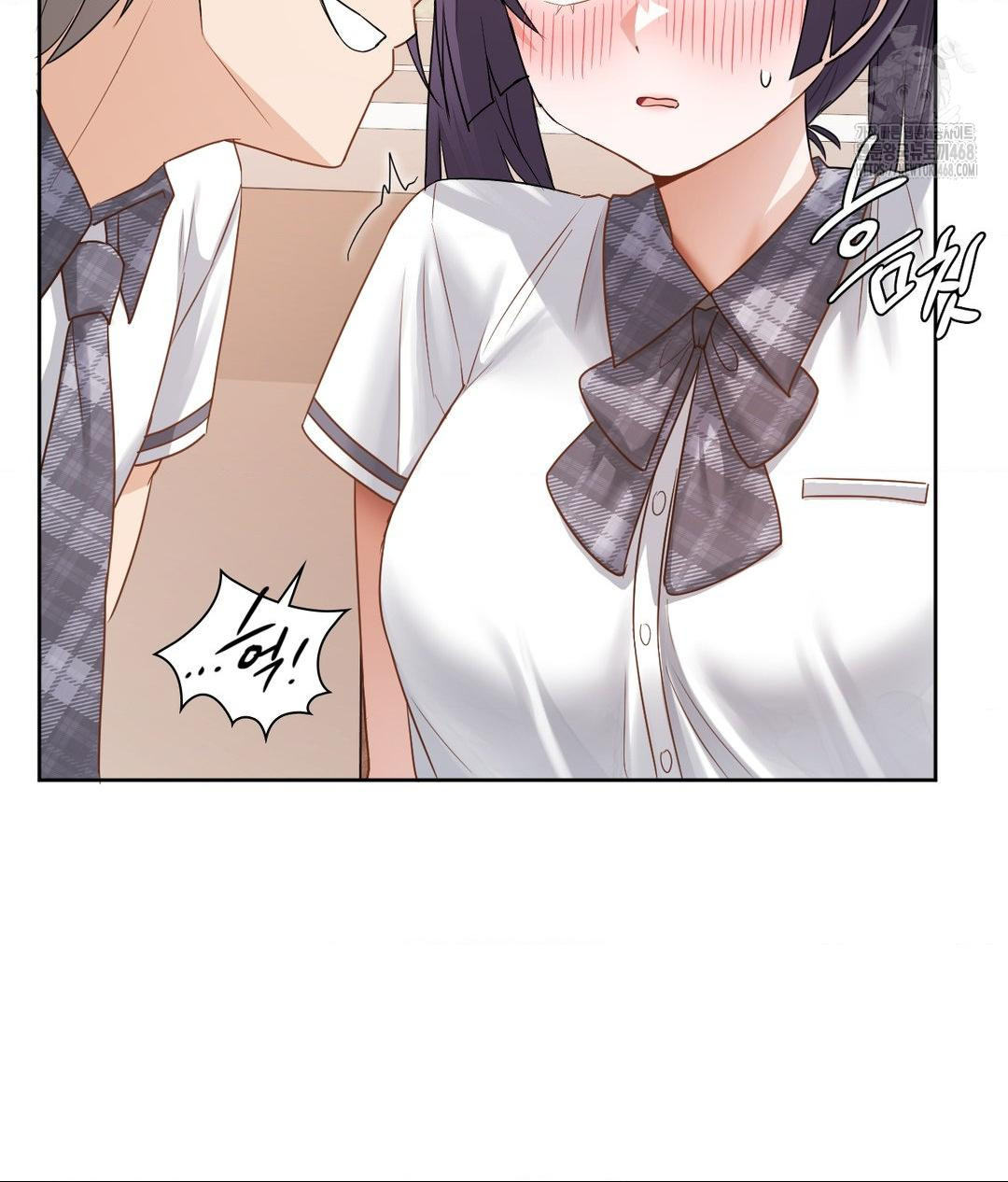 She Recommends a Harem Raw 79