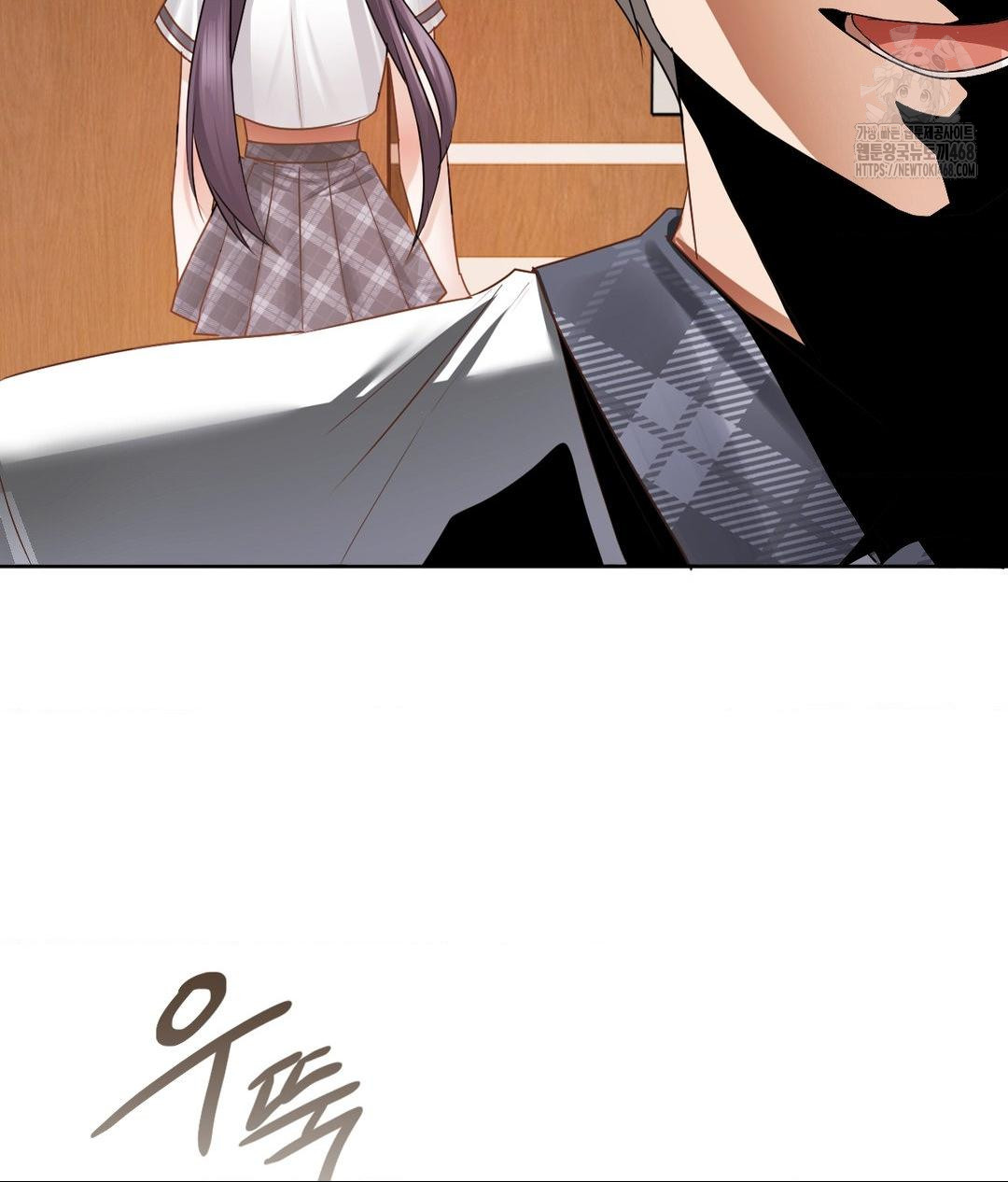 She Recommends a Harem Raw 2