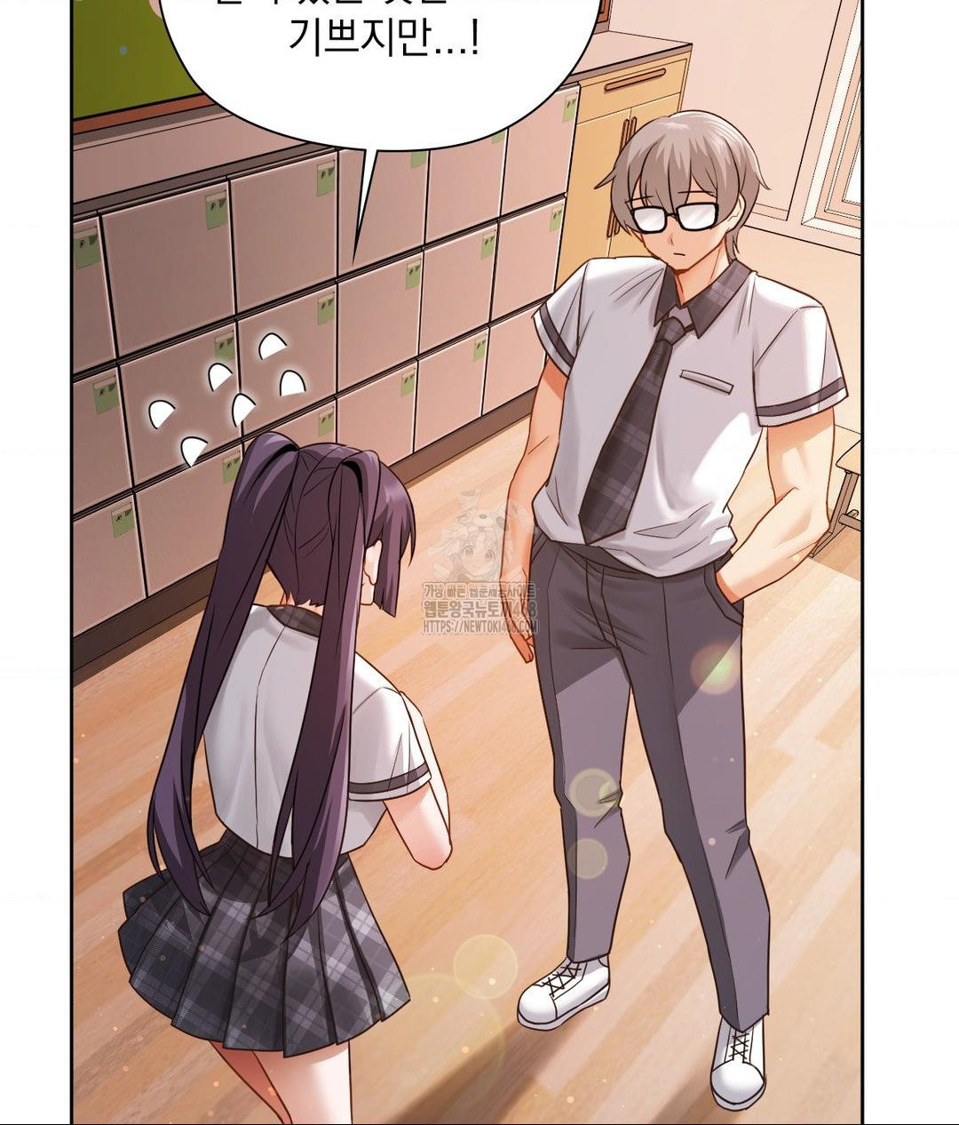 She Recommends a Harem Raw 15