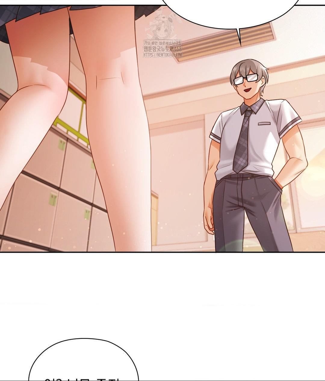 She Recommends a Harem Raw 22